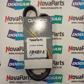 130205-00195 Ремень