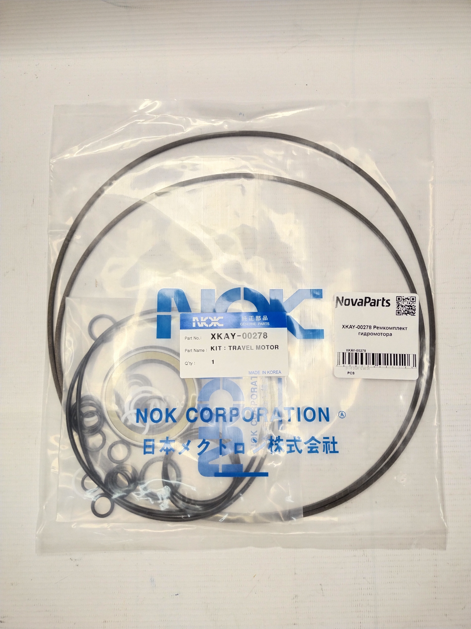 XKAY-00278 (1) XKAY-00278 (1)