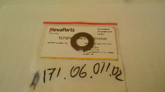 kolco-doosan-171-06-011-02-2-114-01242