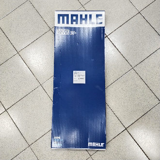 65.99601-8027M CHINA MAHLE (3)