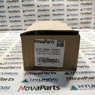 ZTAZ-00073 КИТАЙ (1)