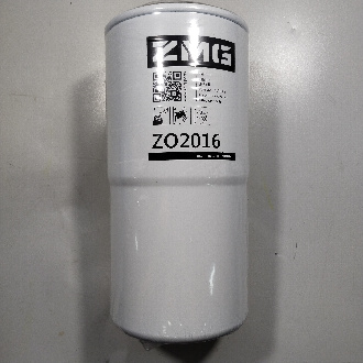 ZO2016 КИТАЙ (2)