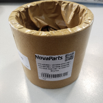 110-00204  131004-00018B