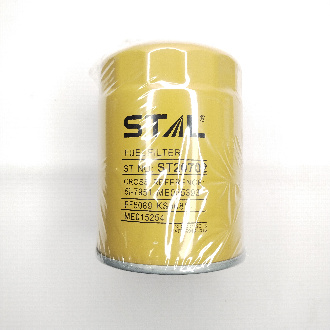 ST20702 (STAL) (1)