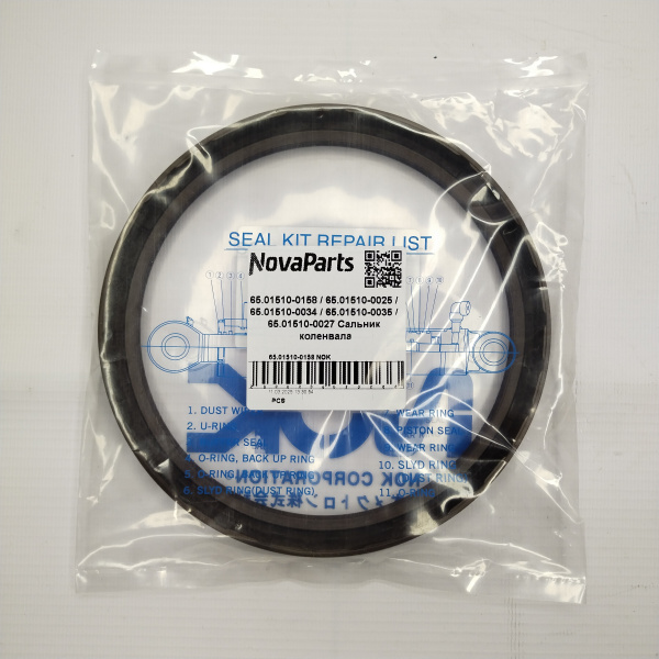 65.01510-0158 NOK (2)