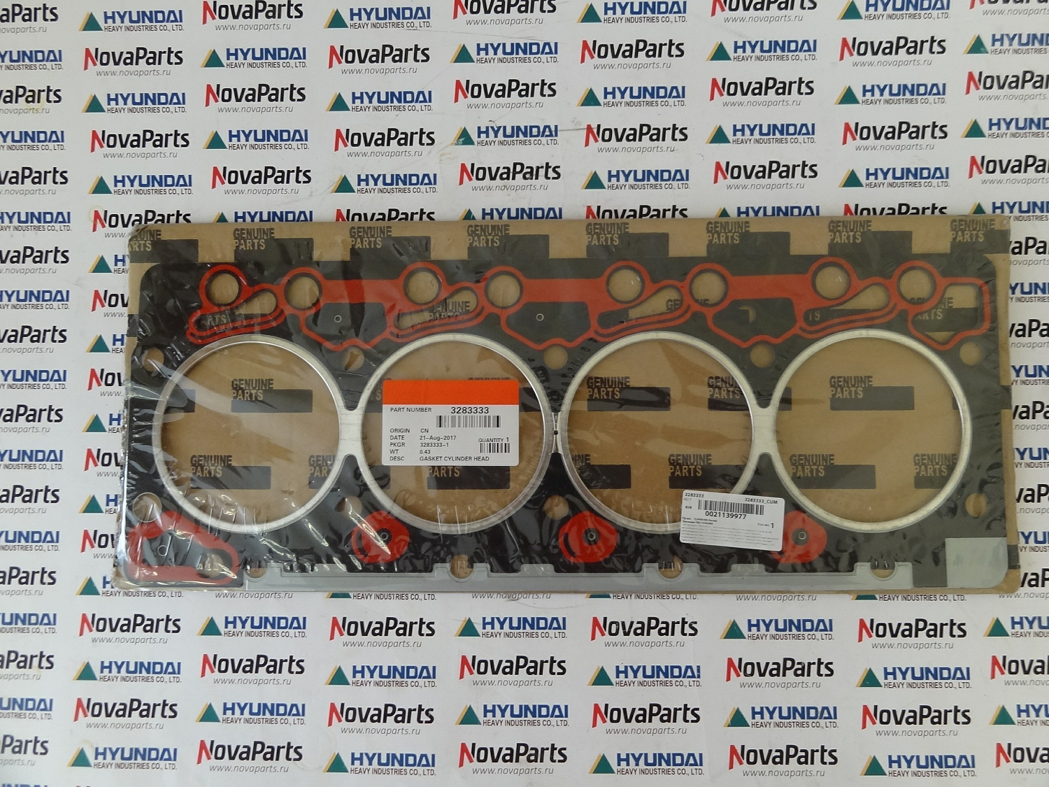 3283333  3921393  YUBP-01015 Прокладка ГБЦ(2)