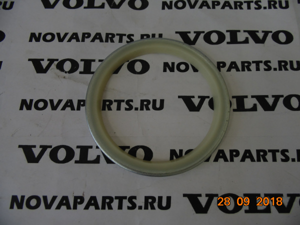 pylnik-14560207,14503886 (5)