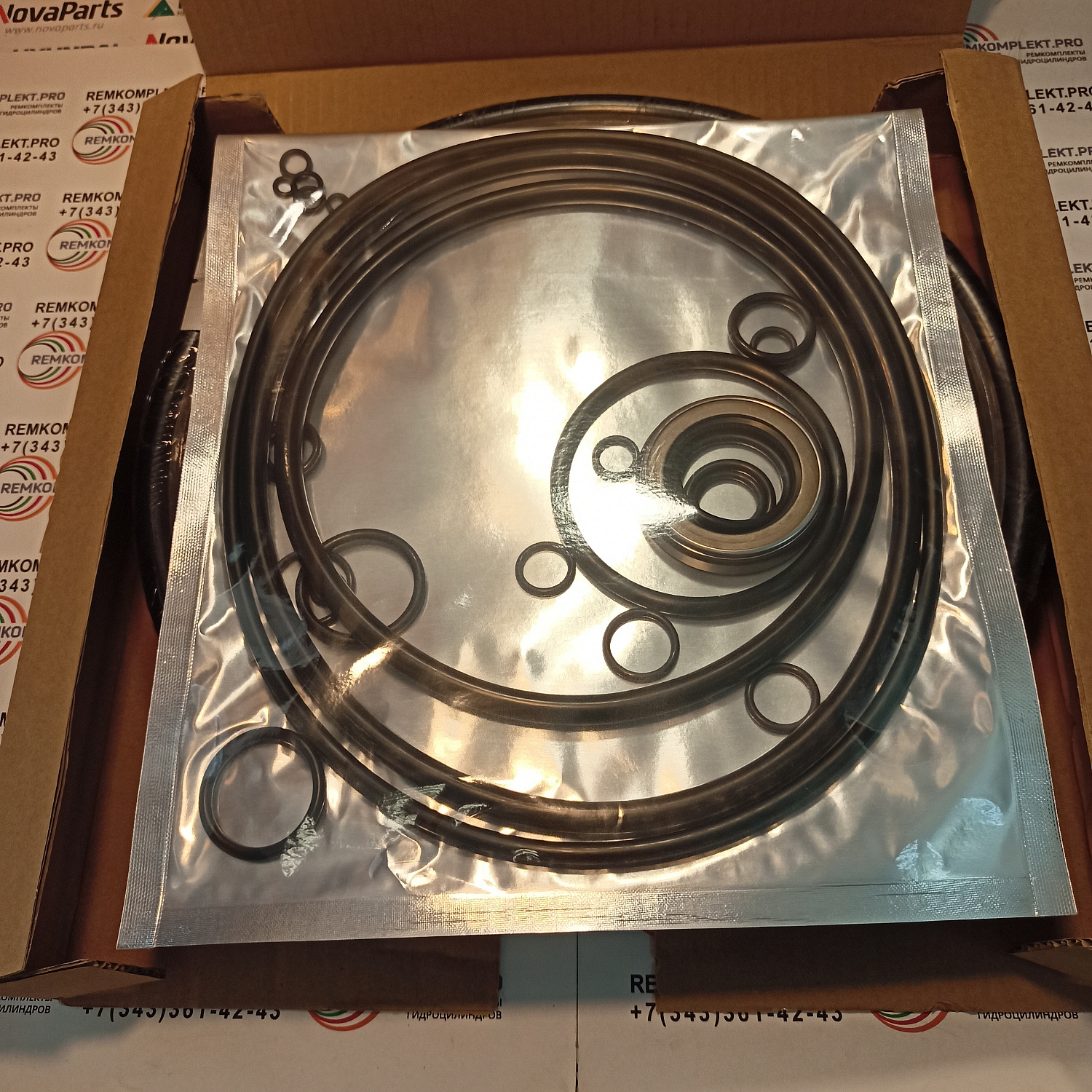 XKAH-00366 Ремкомплект гидромотора хода (1) XKAH-00366 Ремкомплект гидромотора хода (1)