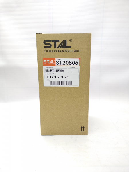 ST20806 (STAL) (2)