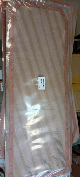 65.05904-0096A  65.05904-0022  65.05904-0003  400601-00001  400604-00035 Прокладка поддона1