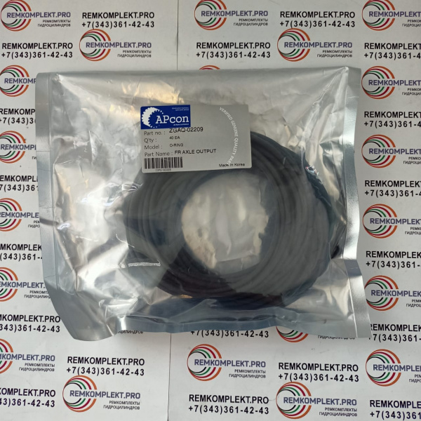 ZGAQ-02209 Кольцо WYS(3)