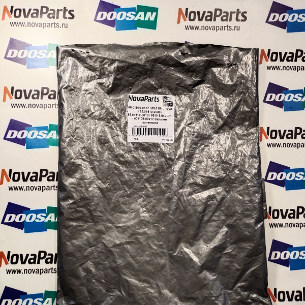 65.01510-0157  65.01510-0003