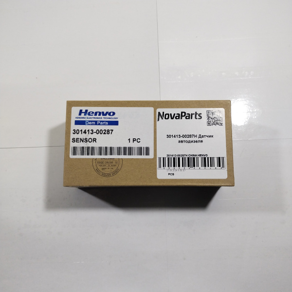 301413-00287H CHINA HENVO (2)