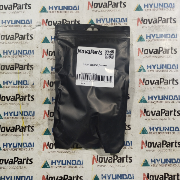 31LF-00500C КИТАЙ (3)