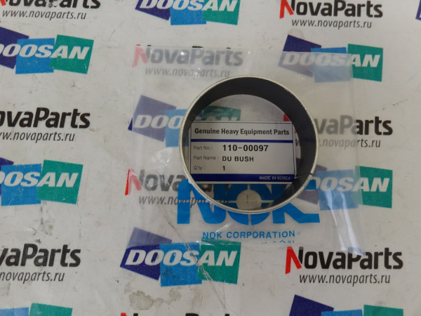 vtulka-gidrocilindra-110-00097 (4)