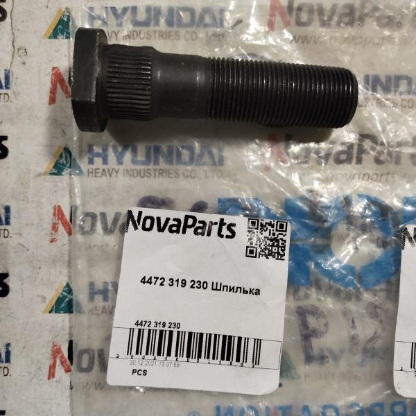4472 319 230 (1)