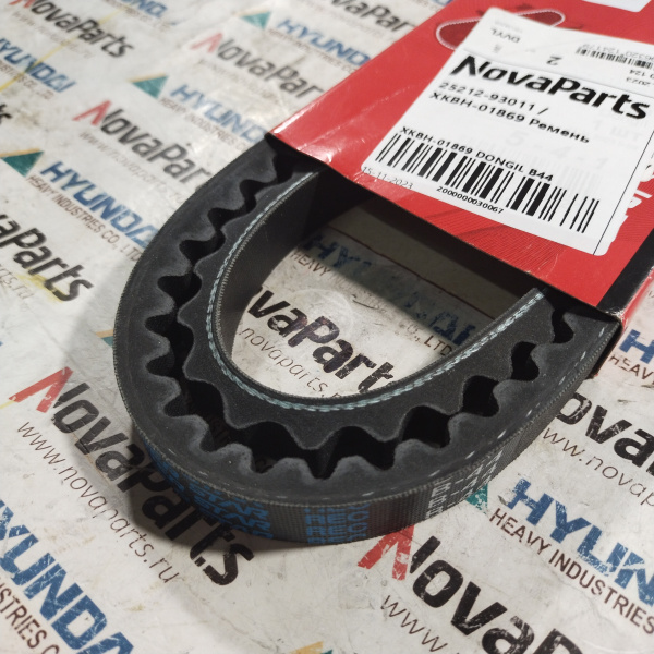 XKBH-01869 DONGIL B44 (2)