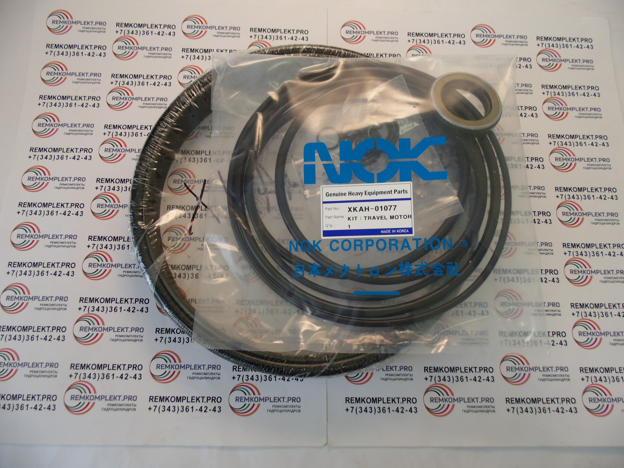 XKAH-01077 XKAH-01077