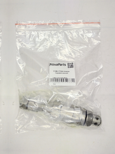 31QB-17730H CHINA HENVO (2)