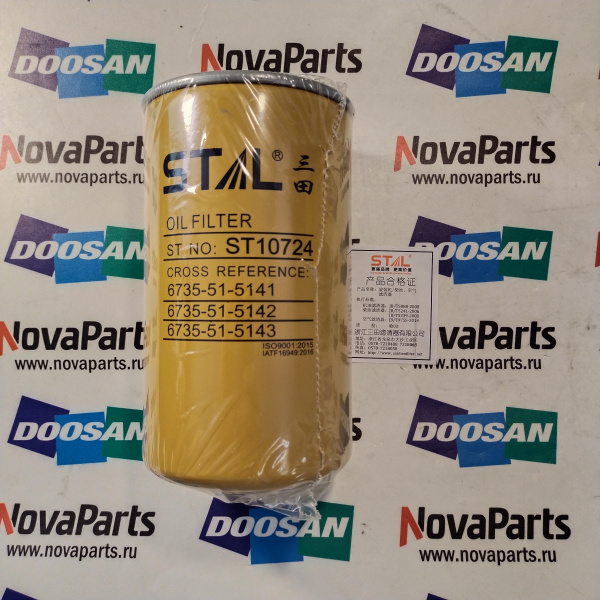 65.05510-5021BA (2)