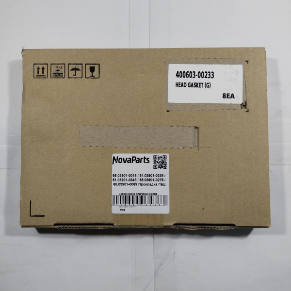 400603-00233 ОРИГИНАЛ КОРЕЯ (4)