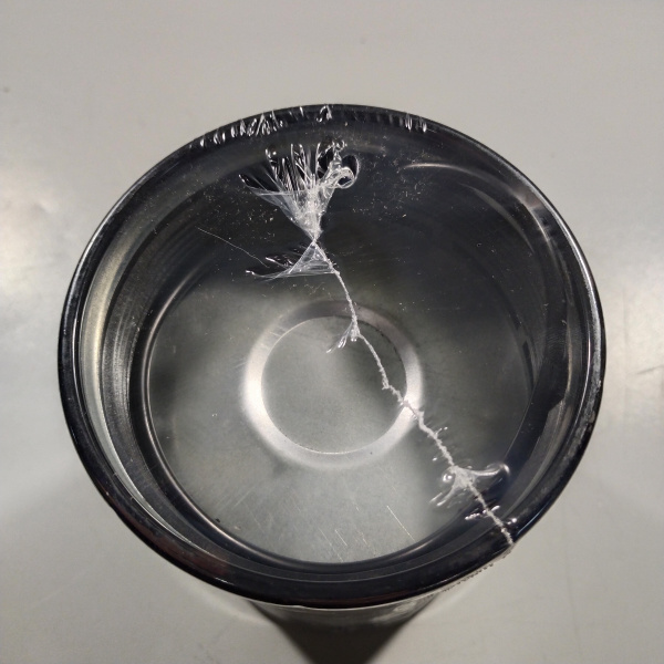 400508-00062C КИТАЙ (2)