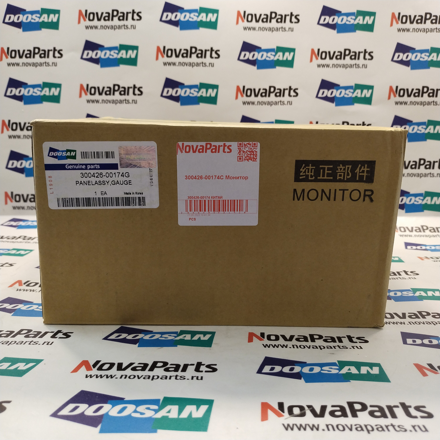 300426-00174 КИТАЙ