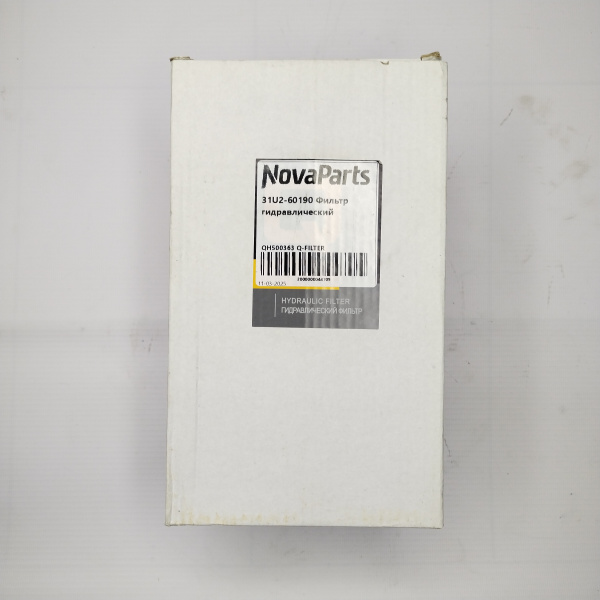 QH500363 Q-FILTER (3)