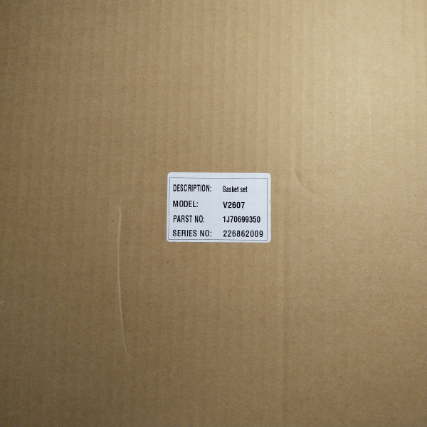 1J70699350 (3)