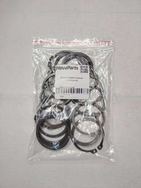 ZGAQ-02265C КИТАЙ (2)