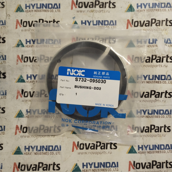 S732-095030 (2)