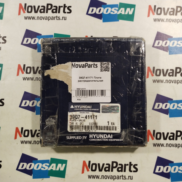 39Q7-41171 (3)