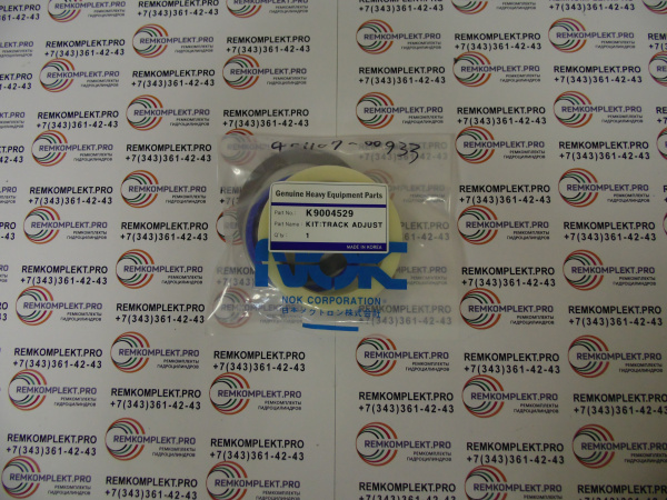 K9004529 401107-00933