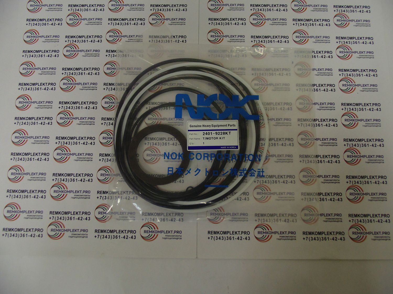 2401-9228KT (3) 2401-9228KT (3)