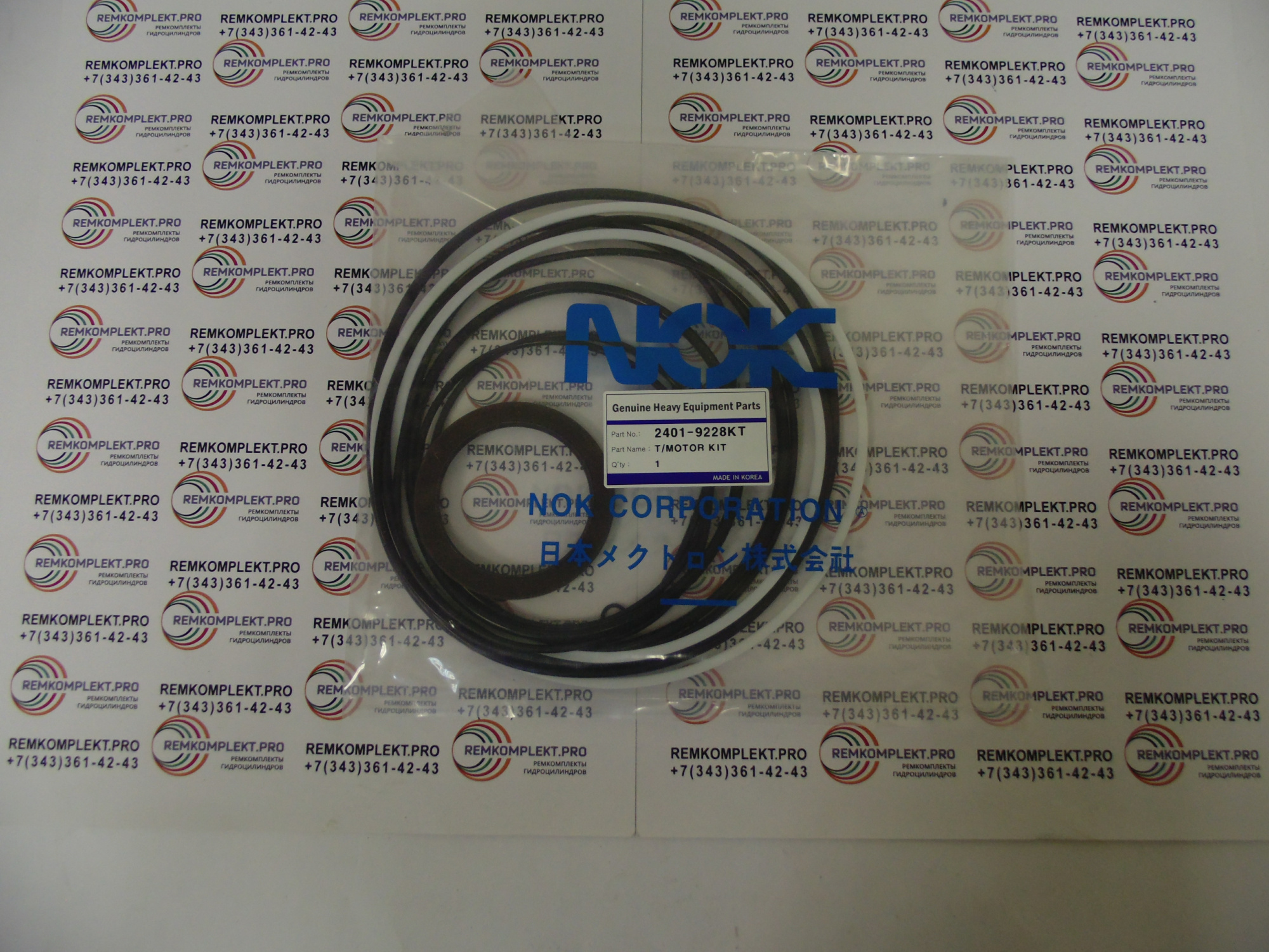 2401-9228KT (3) 2401-9228KT (3)