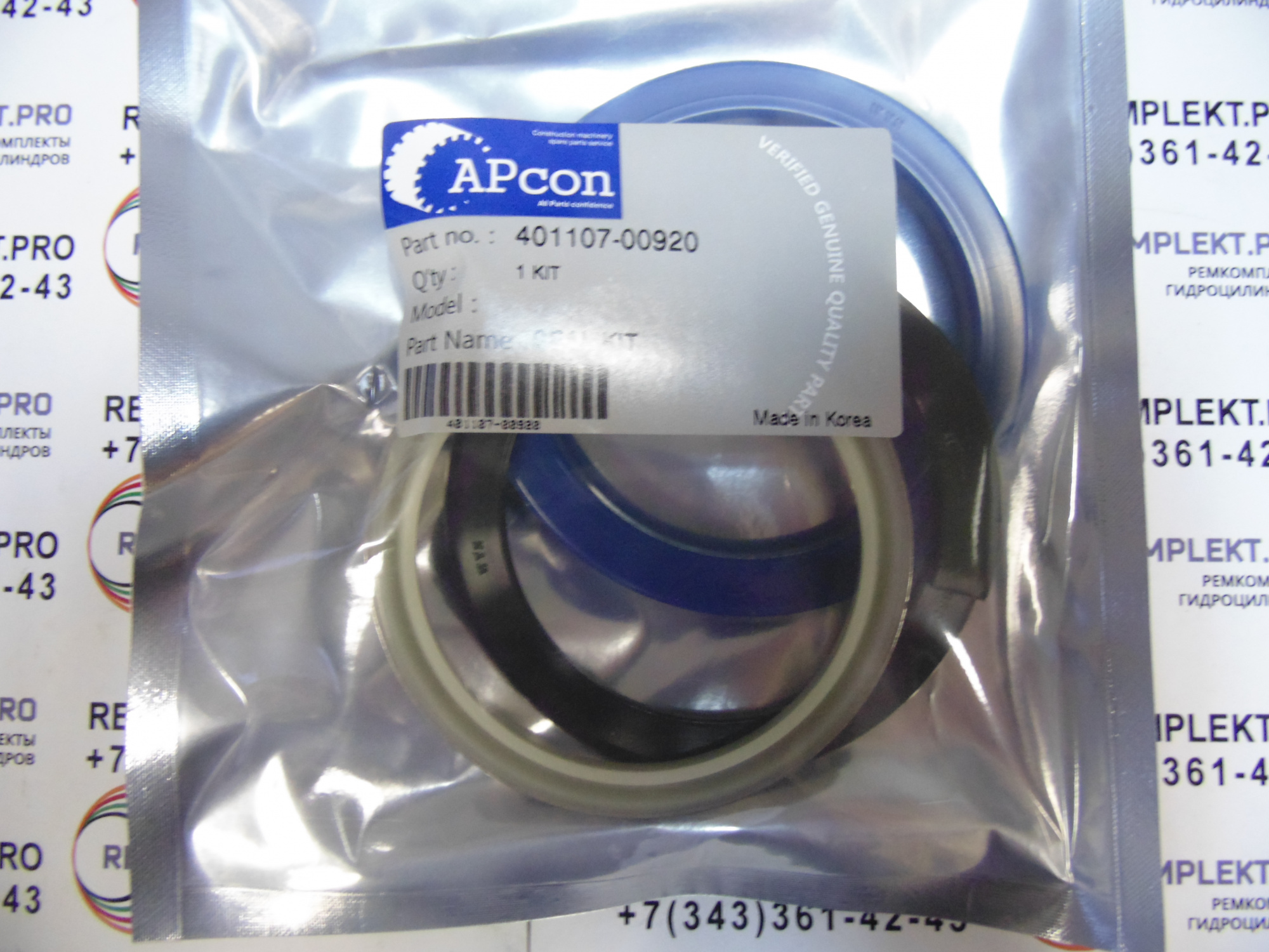 401107-00920 WYS (3)