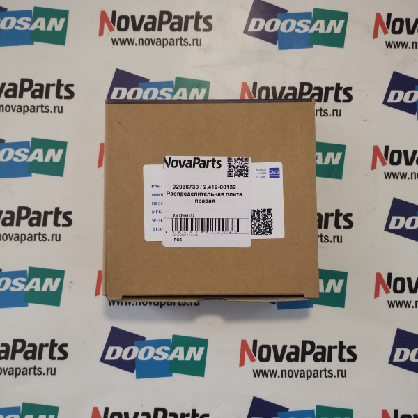 02036730  2.412-00132 Распределительная плита правая