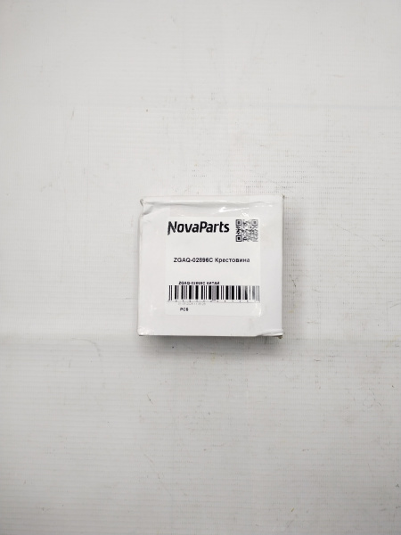 ZGAQ-02896C КИТАЙ (2)