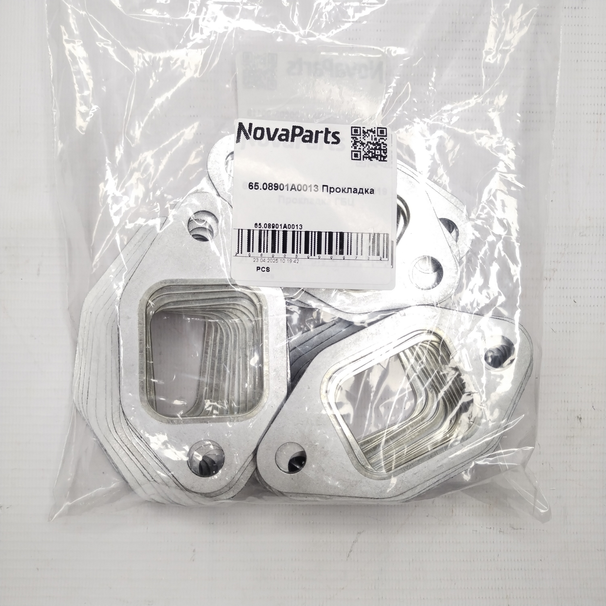 65 08901A0013 (2)