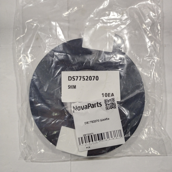 DS7752070 (3)