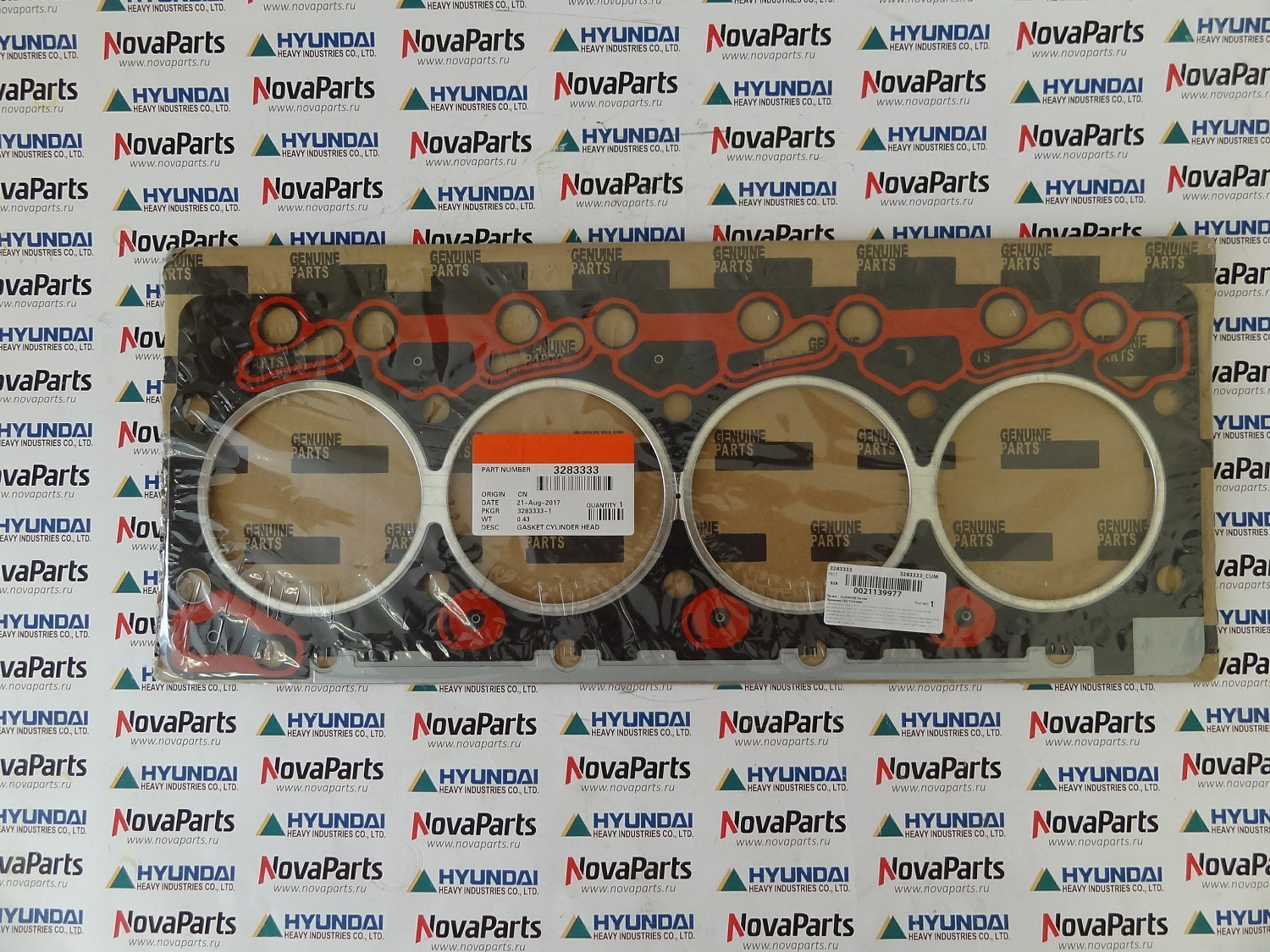 3283333  3921393  YUBP-01015 Прокладка ГБЦ
