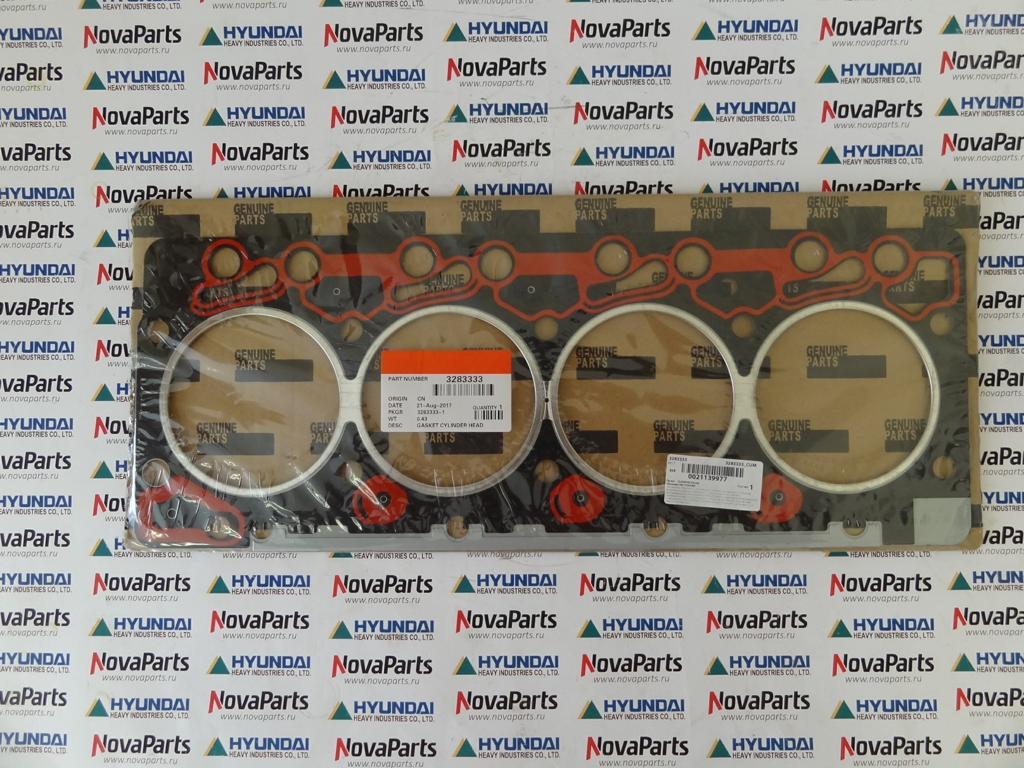 3283333  3921393  YUBP-01015 Прокладка ГБЦ