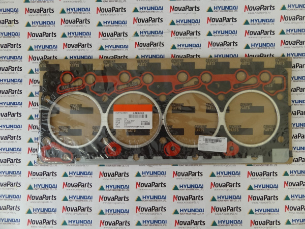 3283333  3921393  YUBP-01015 Прокладка ГБЦ