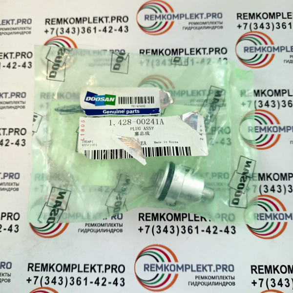 J98D3007  1.428-00241A Ремкомплект пальца клапана