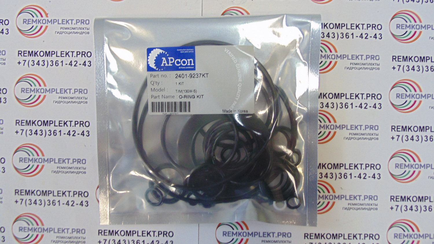 2401-9237KT WYS (3) 2401-9237KT WYS (3)