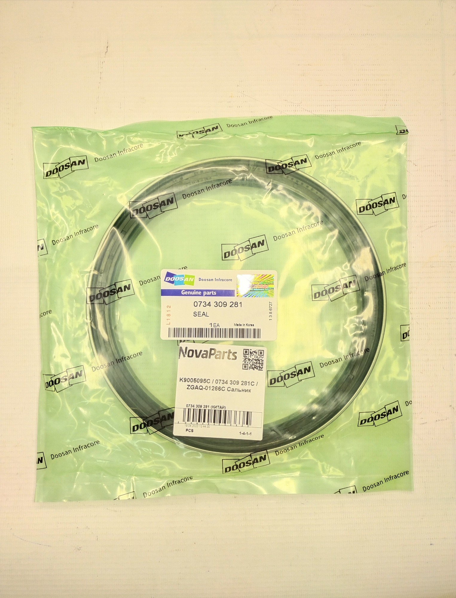 0734 309 281 (КИТАЙ) (2)