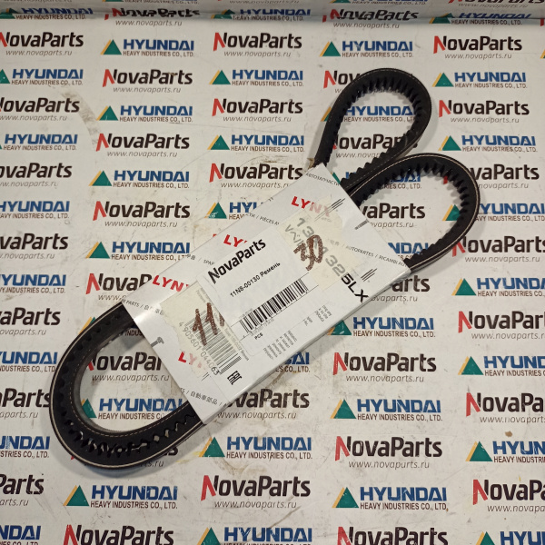 11N8-00130 Ремень(1)