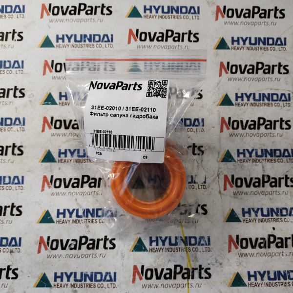 31EE-02010  31EE-02110