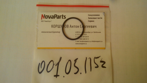 kolco-doosan-2-180-01081-001-05-1152