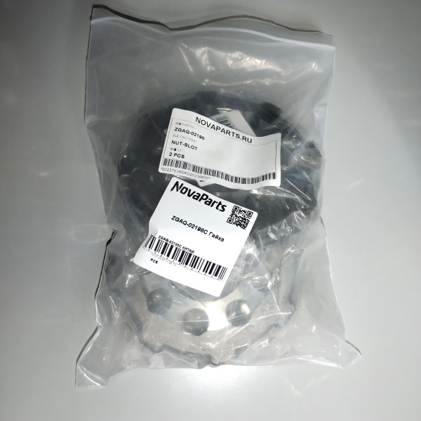 ZGAQ-02198C КИТАЙ (4)